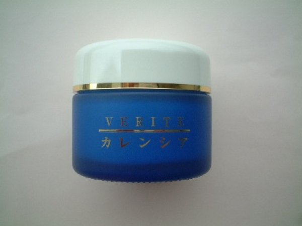 画像1: カレンシアオイル (1)